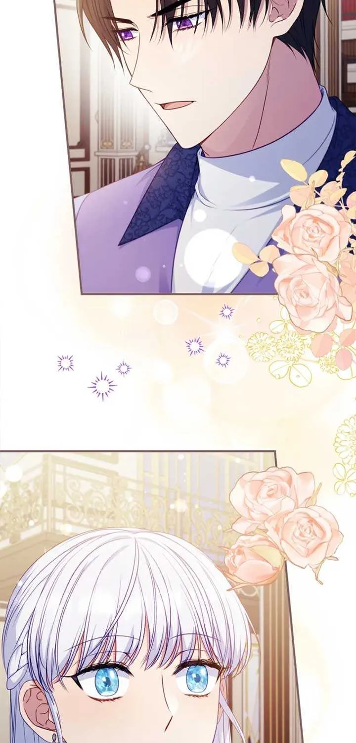 Fakes Don’t Want To Be Real Chapter 101 page 78 - 