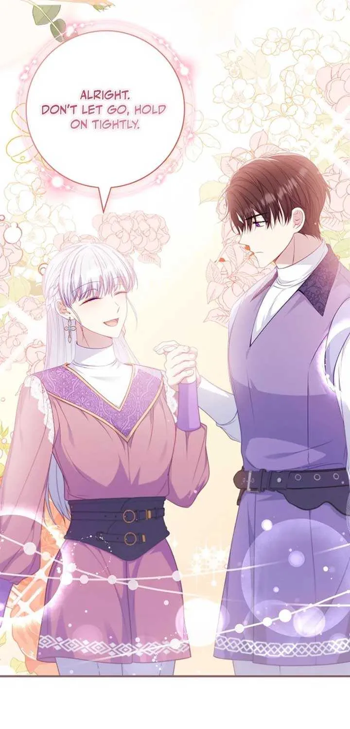 Fakes Don’t Want To Be Real Chapter 101 page 80 - 