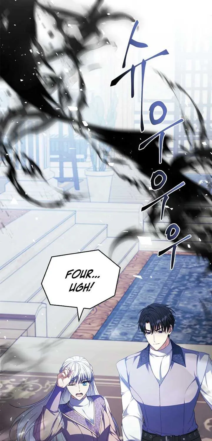 Fakes Don’t Want To Be Real Chapter 101 page 83 - 