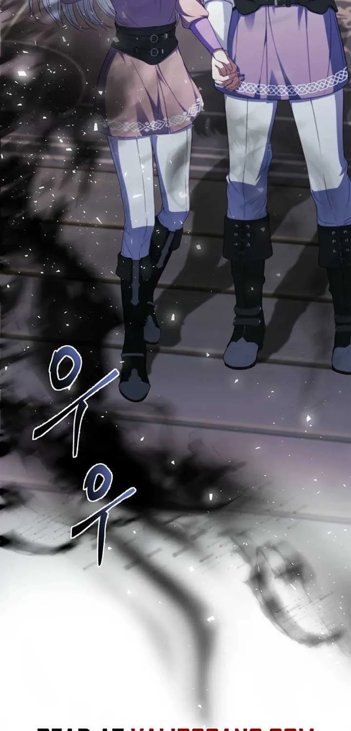 Fakes Don’t Want To Be Real Chapter 101 page 84 - 