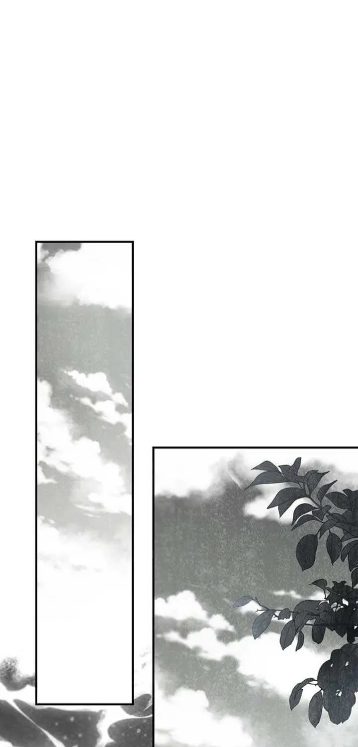 Fakes Don’t Want To Be Real Chapter 101 page 86 - 