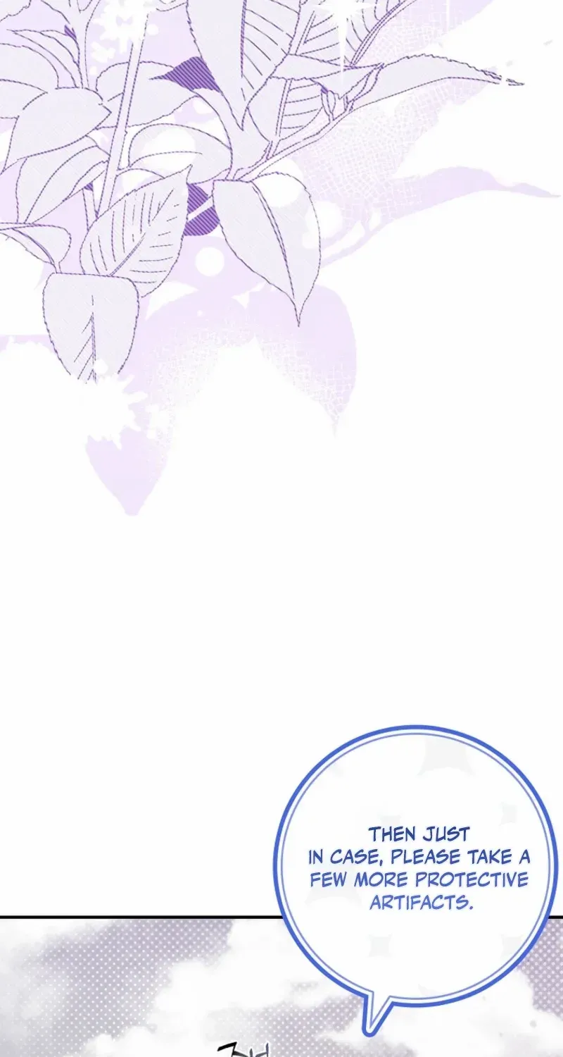 Fakes Don’t Want To Be Real Chapter 102 page 16 - 