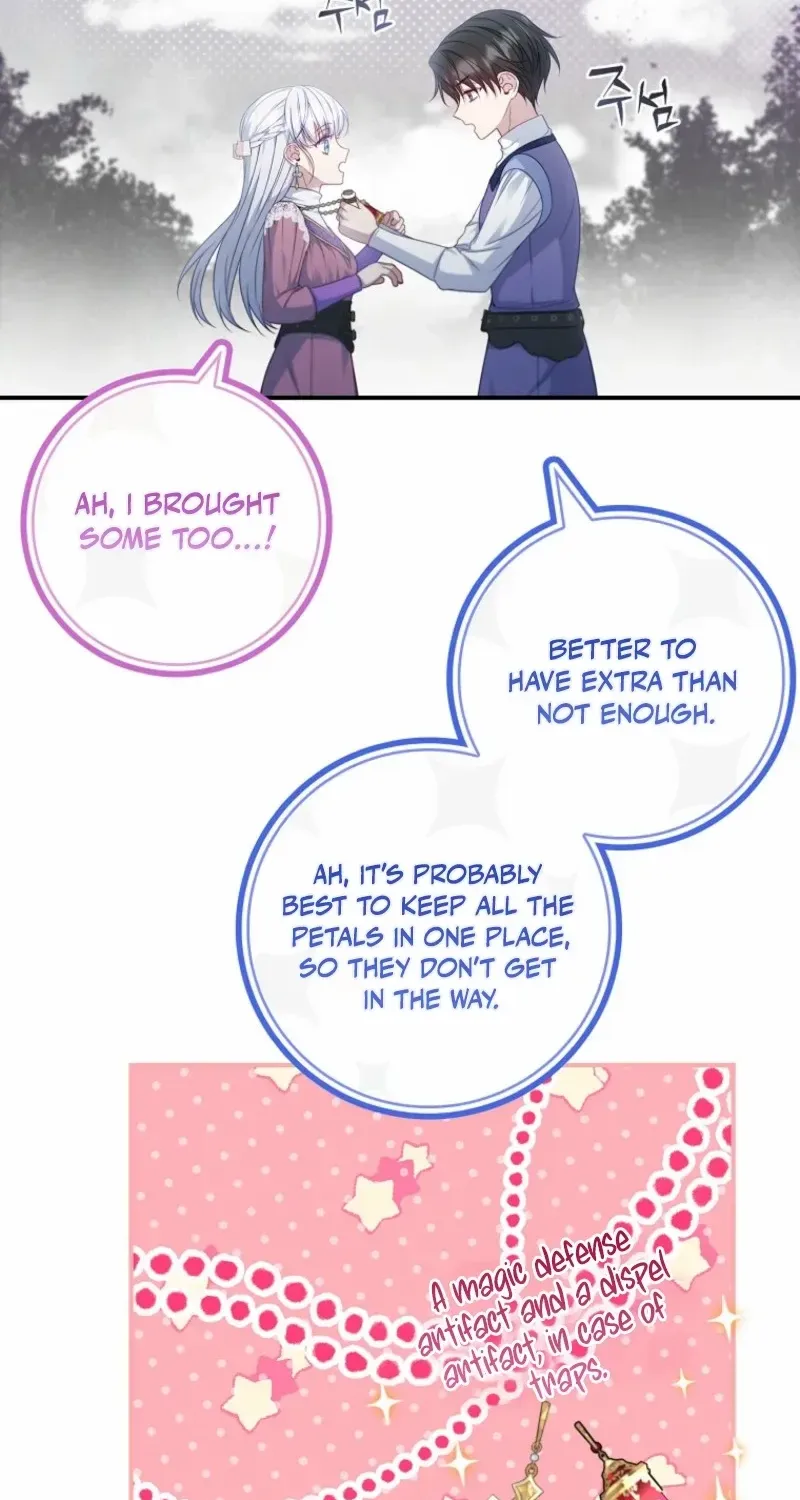 Fakes Don’t Want To Be Real Chapter 102 page 17 - 