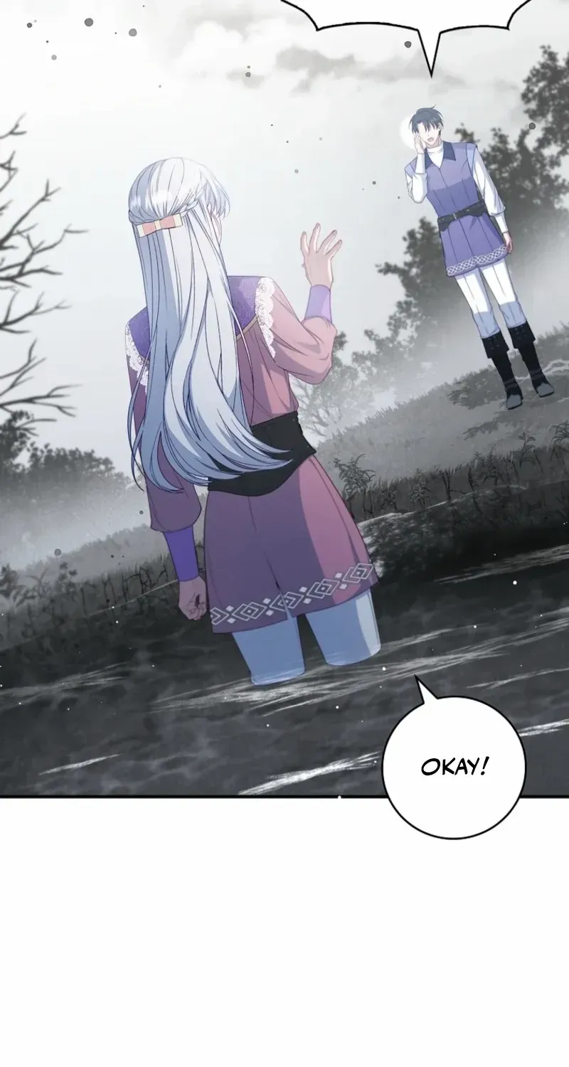 Fakes Don’t Want To Be Real Chapter 102 page 19 - 