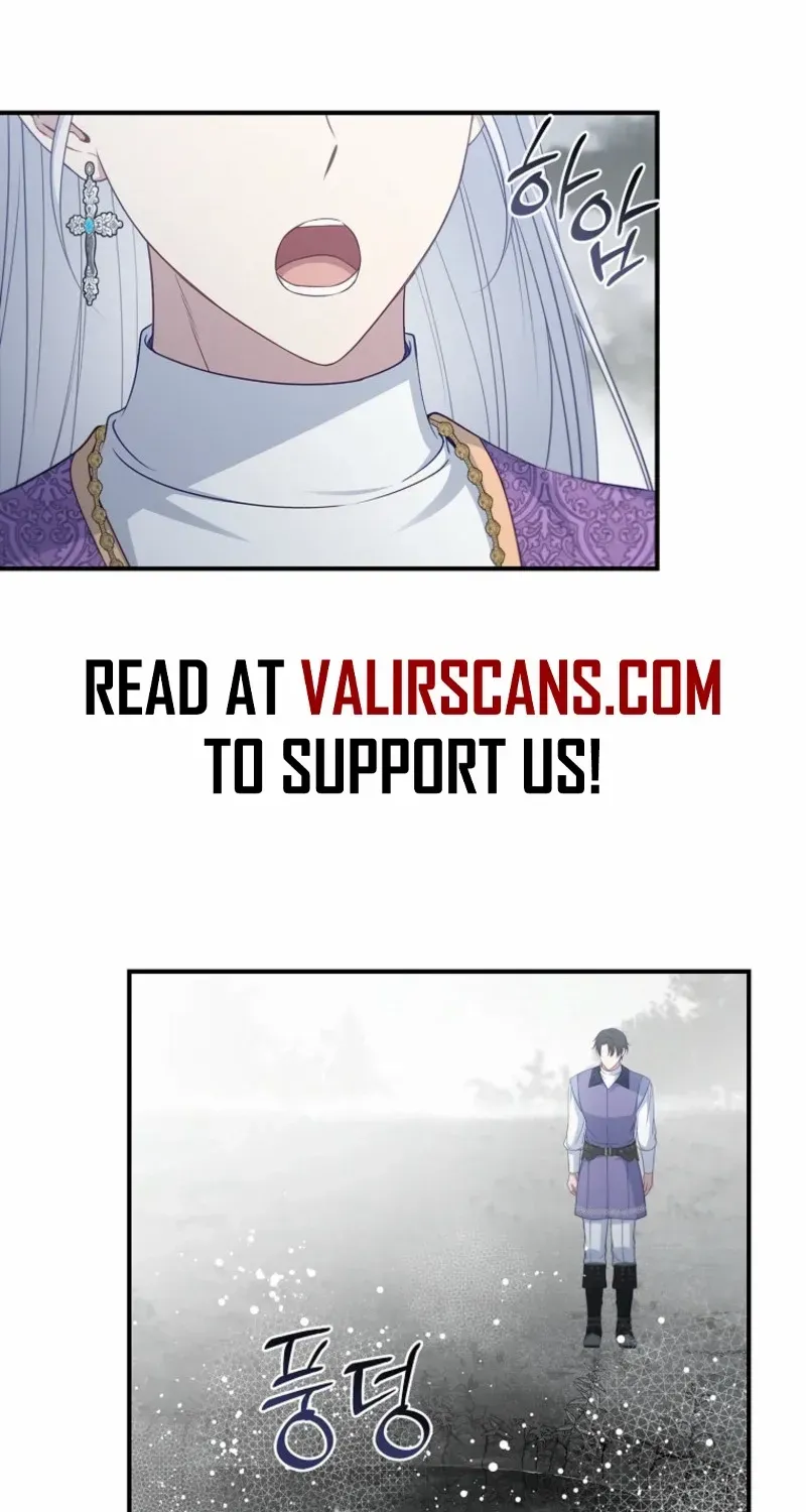 Fakes Don’t Want To Be Real Chapter 102 page 20 - 