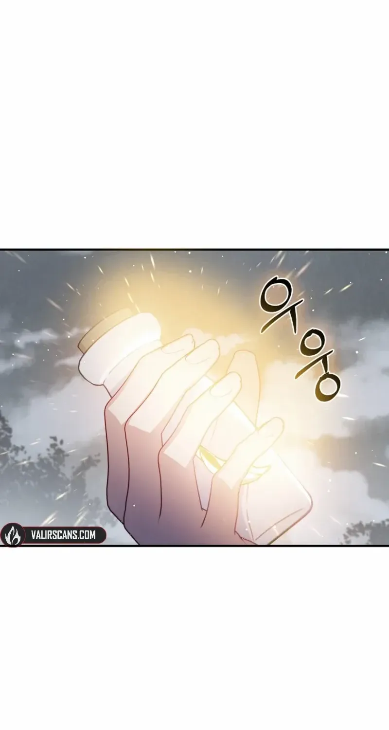 Fakes Don’t Want To Be Real Chapter 102 page 3 - 