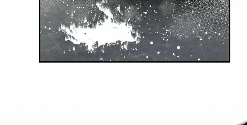 Fakes Don’t Want To Be Real Chapter 102 page 21 - 