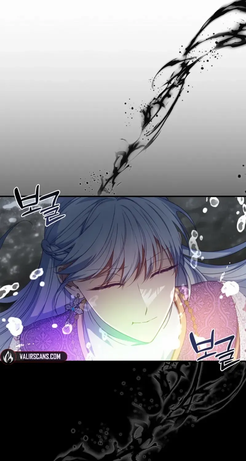 Fakes Don’t Want To Be Real Chapter 102 page 22 - 