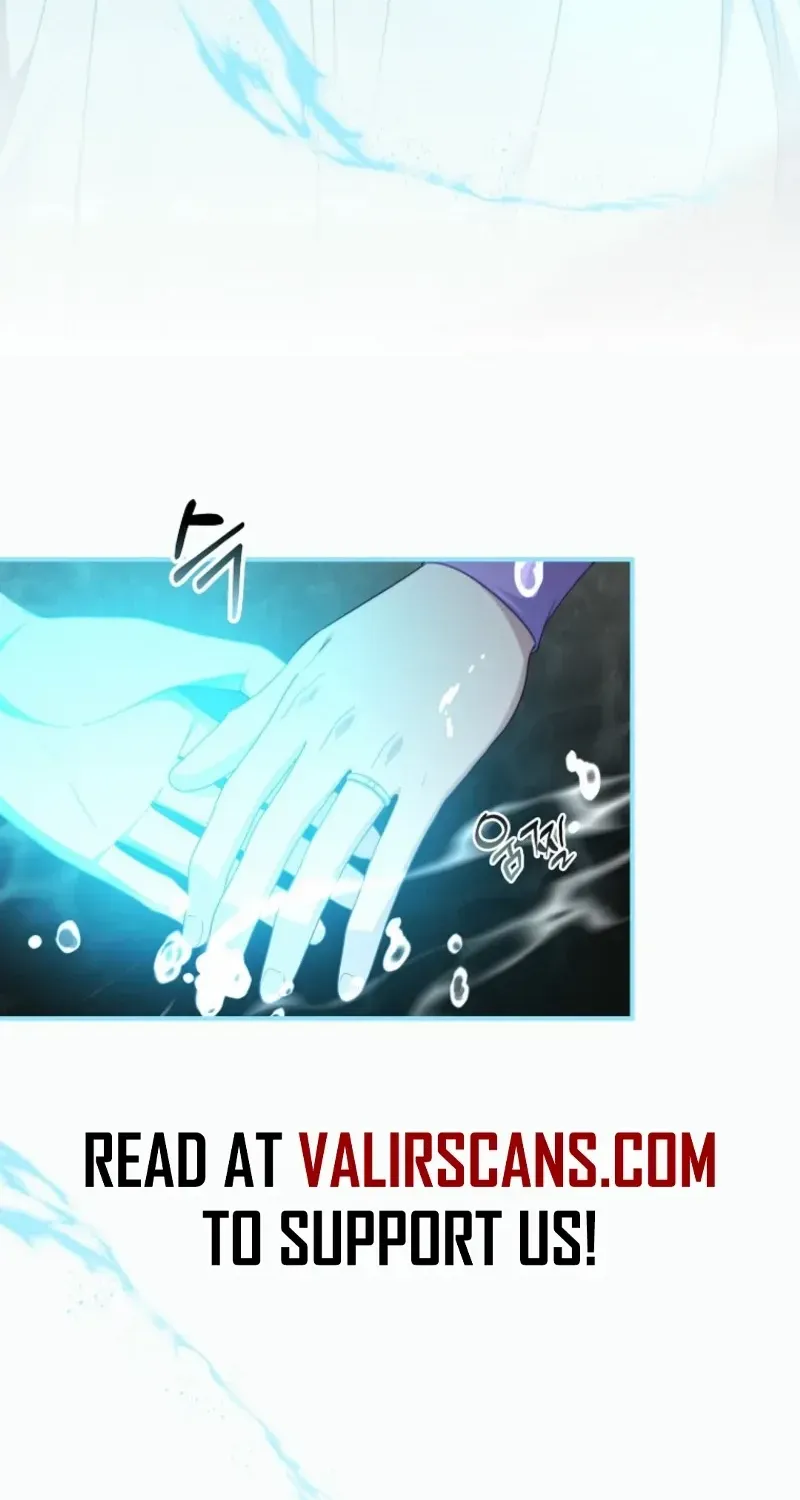 Fakes Don’t Want To Be Real Chapter 102 page 45 - 