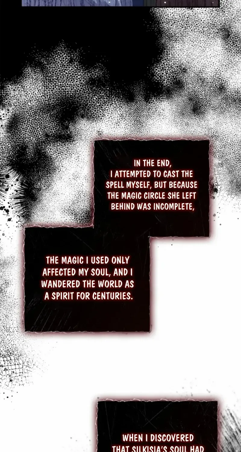 Fakes Don’t Want To Be Real Chapter 102 page 69 - 