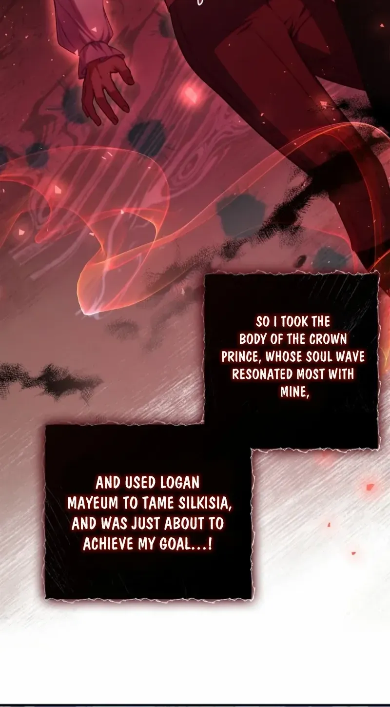 Fakes Don’t Want To Be Real Chapter 102 page 71 - 