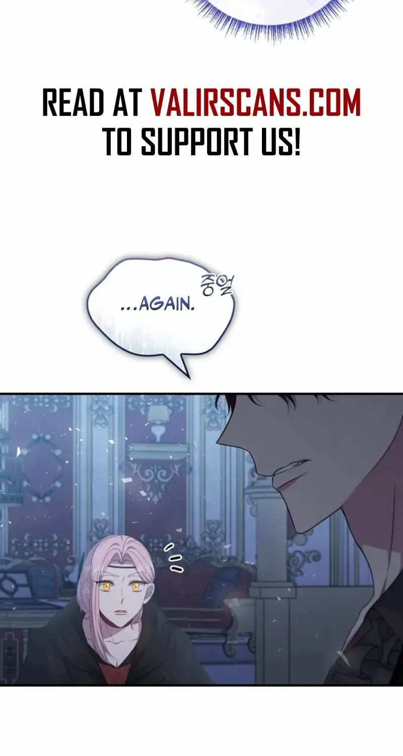 Fakes Don’t Want To Be Real Chapter 102 page 73 - 