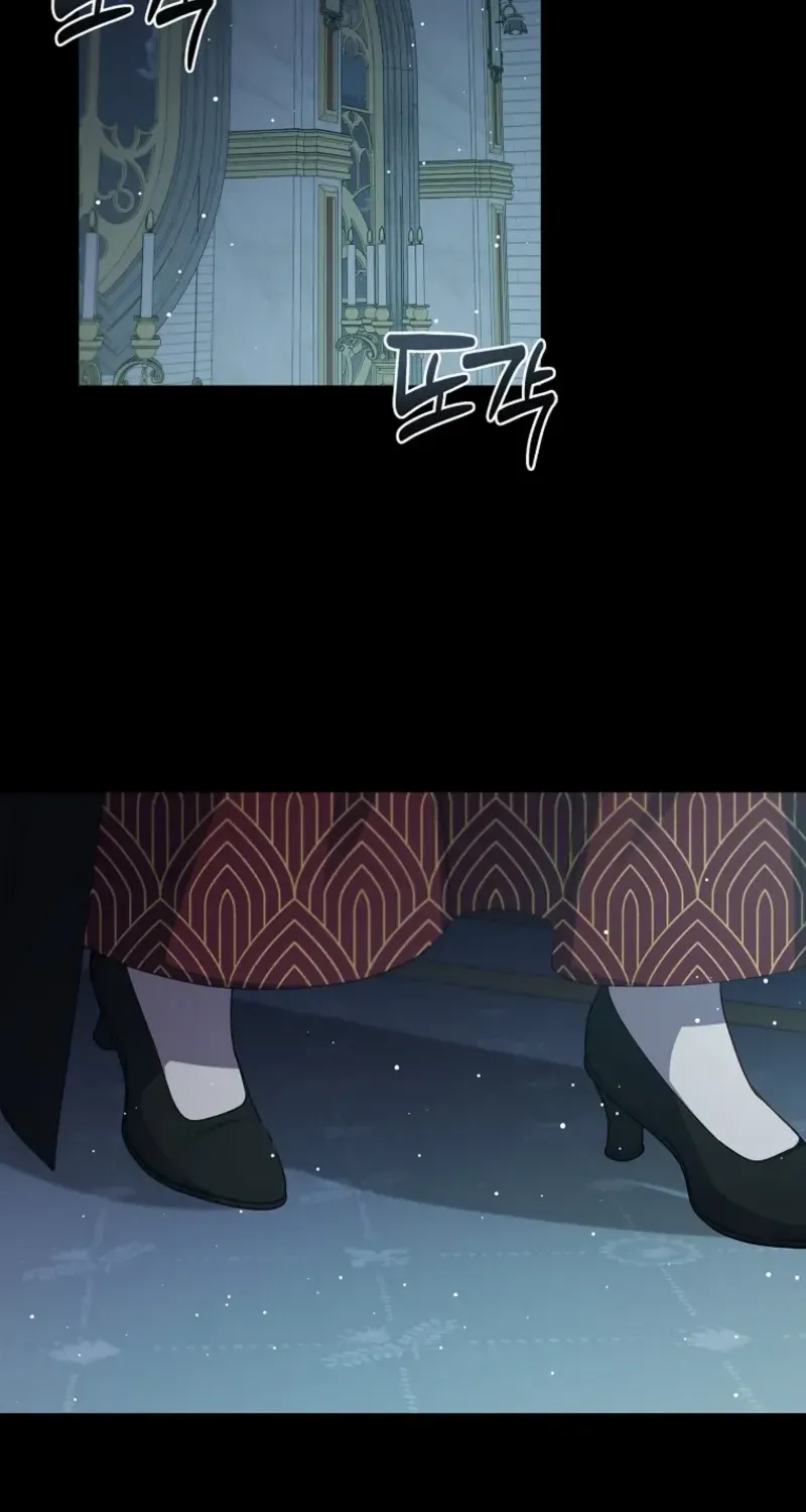 Fakes Don’t Want To Be Real Chapter 102 page 83 - 