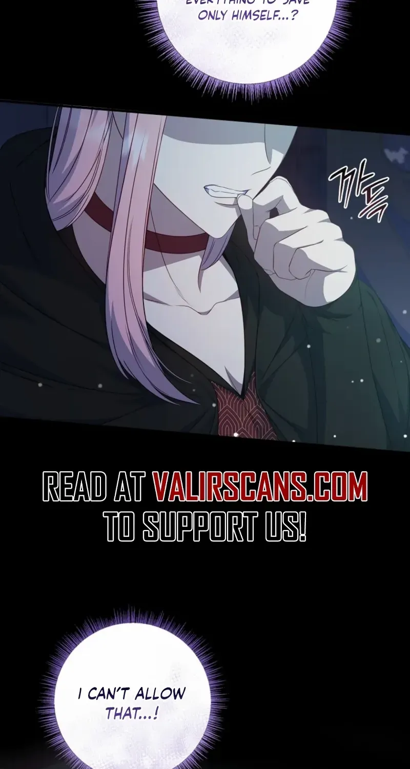 Fakes Don’t Want To Be Real Chapter 102 page 88 - 