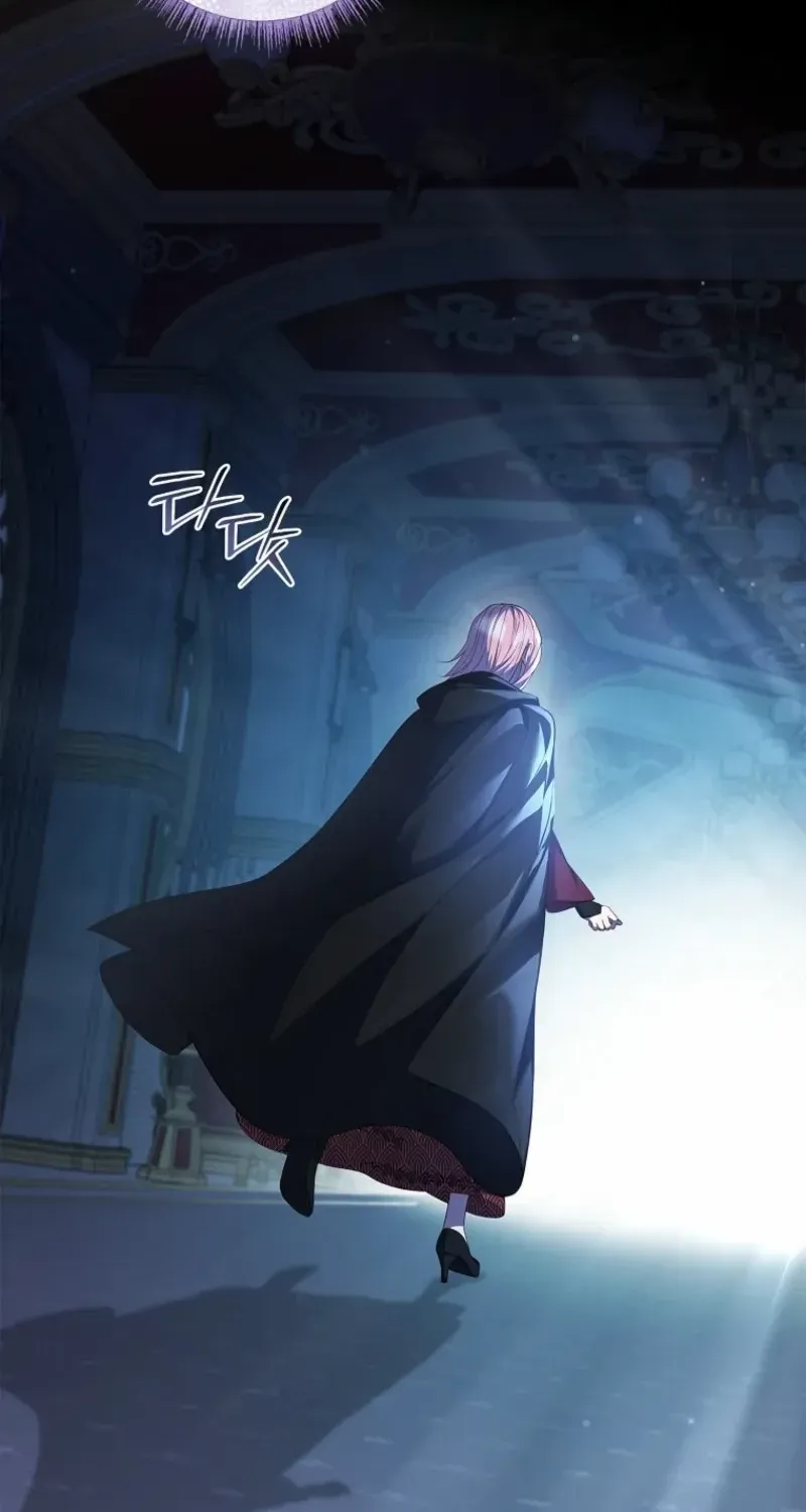 Fakes Don’t Want To Be Real Chapter 102 page 89 - 