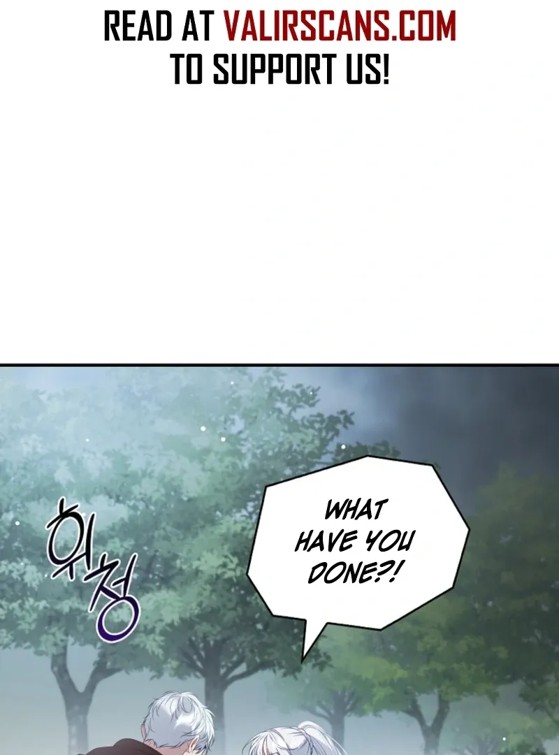 Fakes Don’t Want To Be Real Chapter 103 page 108 - 