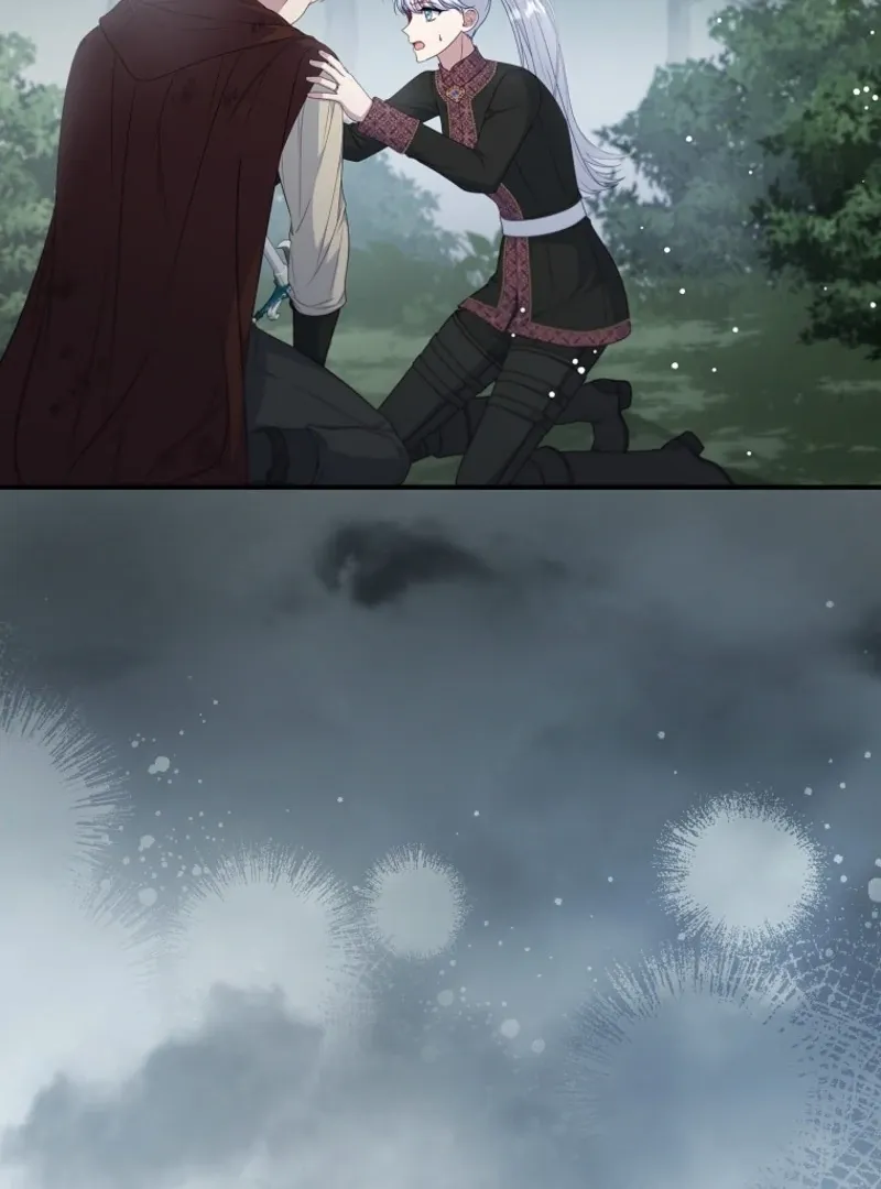 Fakes Don’t Want To Be Real Chapter 103 page 109 - 