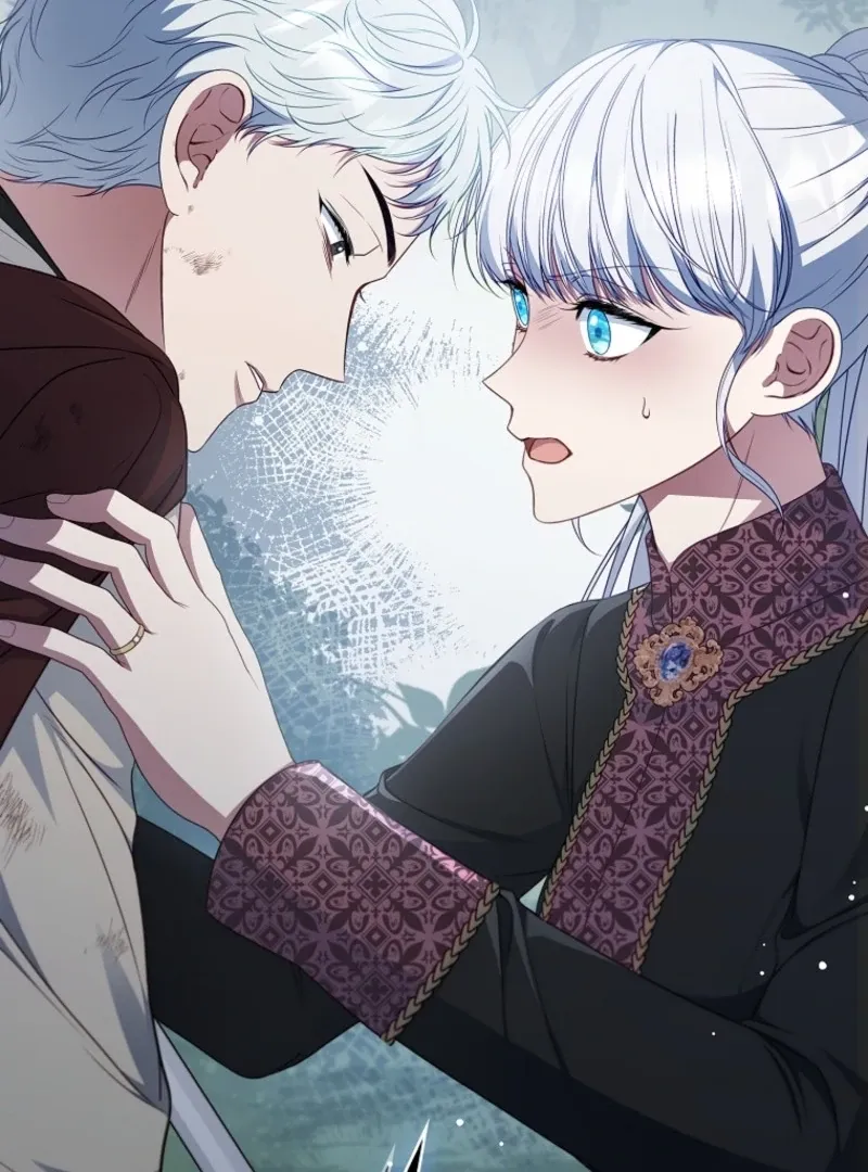 Fakes Don’t Want To Be Real Chapter 103 page 111 - 