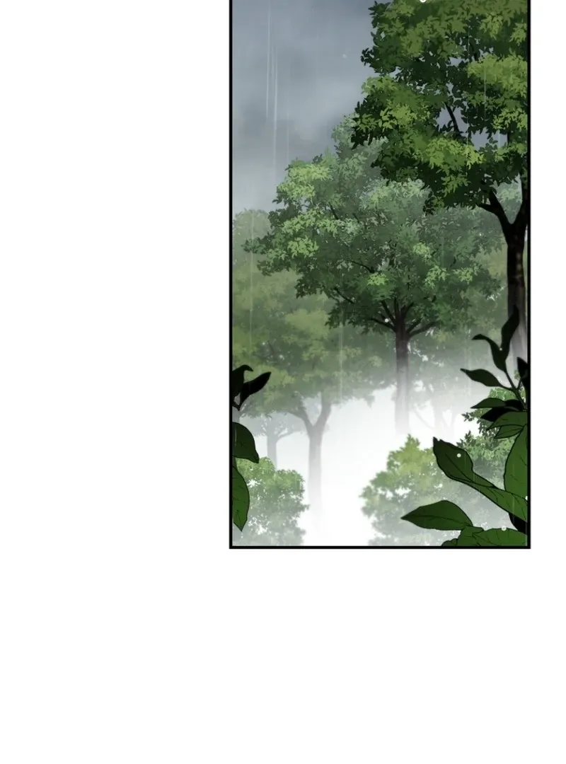 Fakes Don’t Want To Be Real Chapter 103 page 122 - 