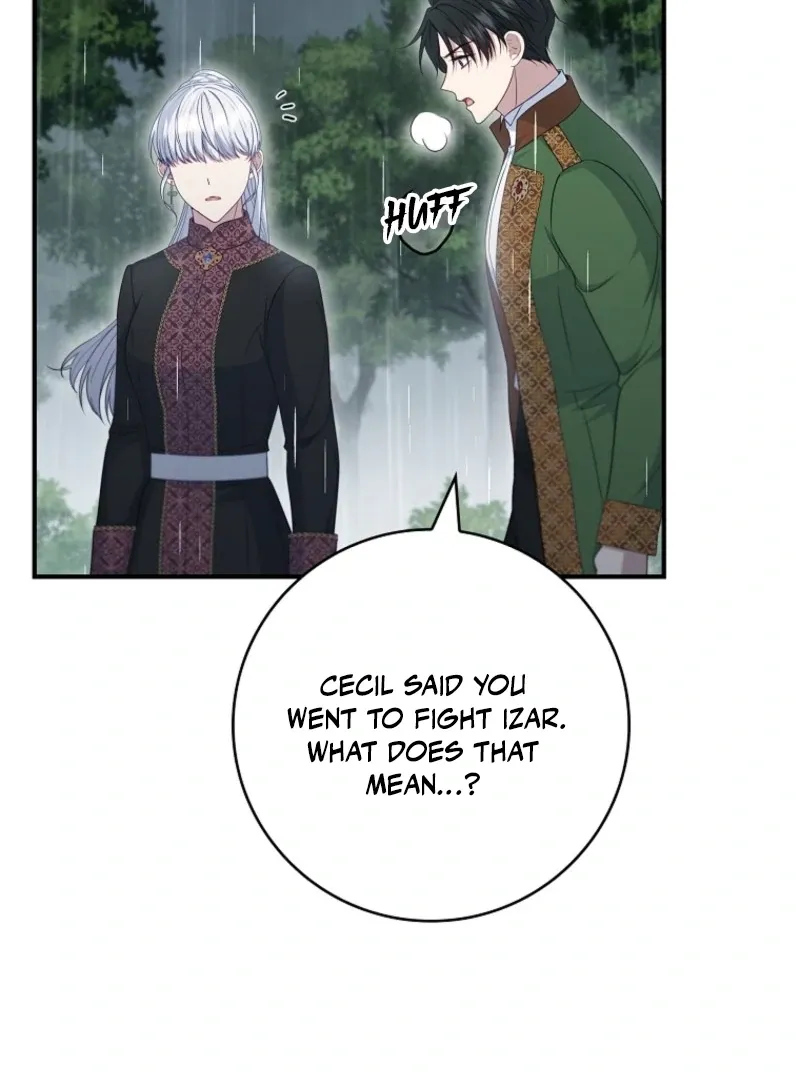 Fakes Don’t Want To Be Real Chapter 103 page 125 - 