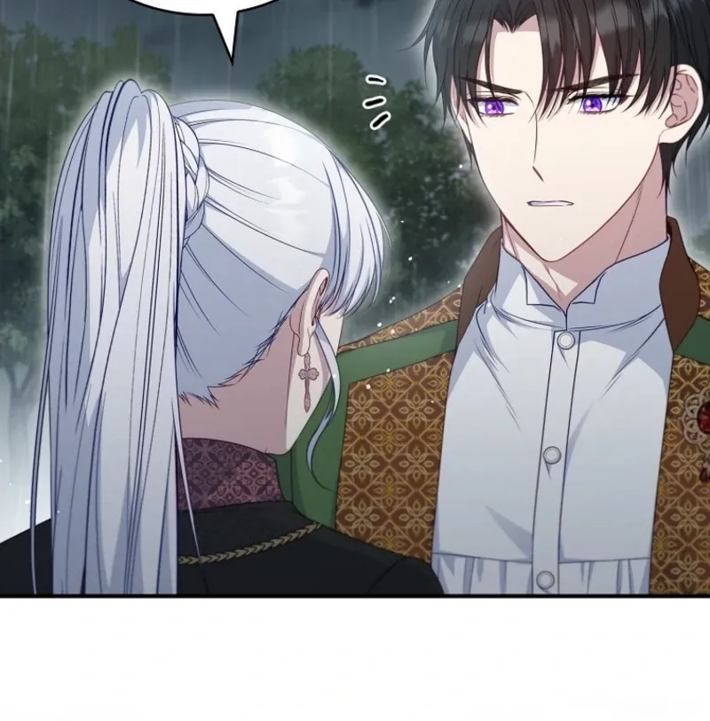 Fakes Don’t Want To Be Real Chapter 103 page 131 - 