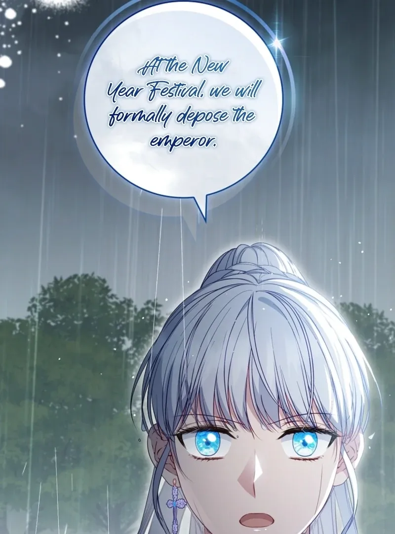 Fakes Don’t Want To Be Real Chapter 103 page 133 - 