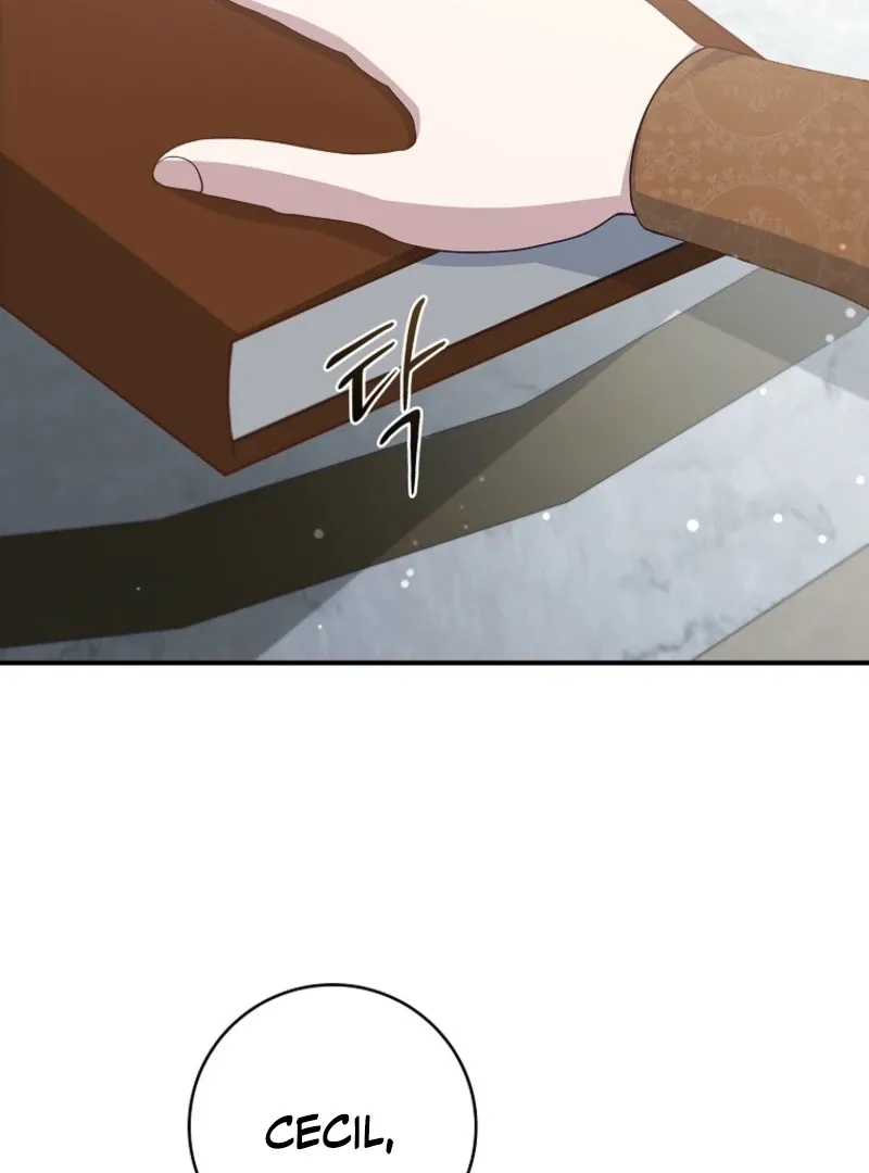 Fakes Don’t Want To Be Real Chapter 103 page 16 - 