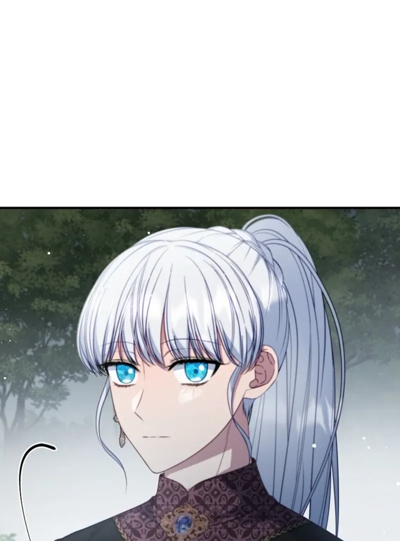 Fakes Don’t Want To Be Real Chapter 103 page 22 - 