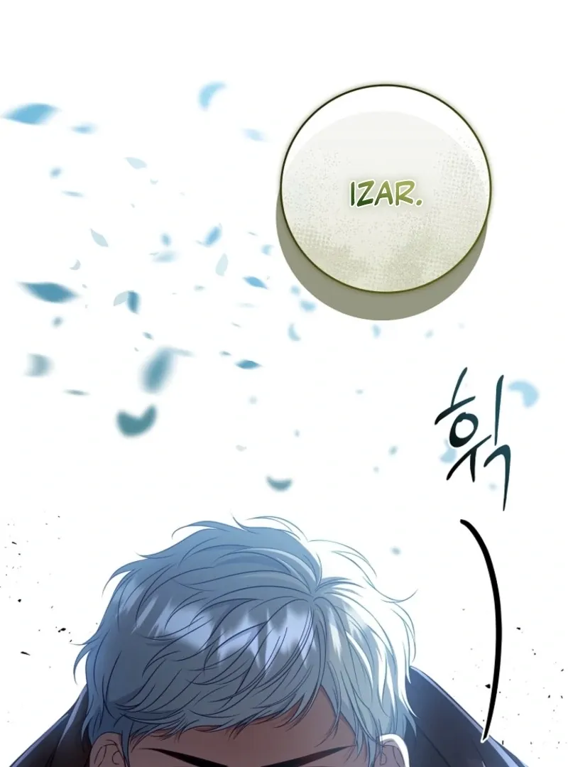 Fakes Don’t Want To Be Real Chapter 103 page 25 - 