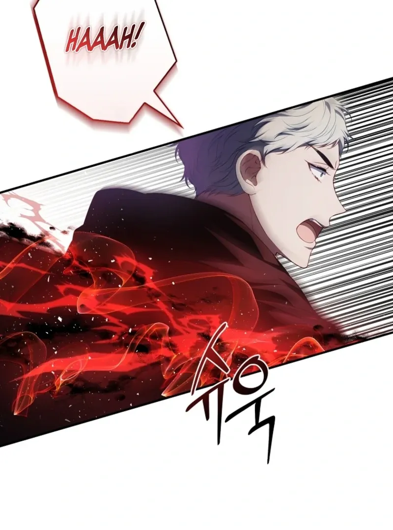 Fakes Don’t Want To Be Real Chapter 103 page 32 - 