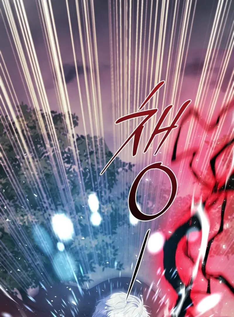 Fakes Don’t Want To Be Real Chapter 103 page 34 - 