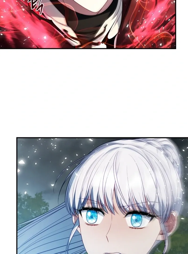 Fakes Don’t Want To Be Real Chapter 103 page 43 - 