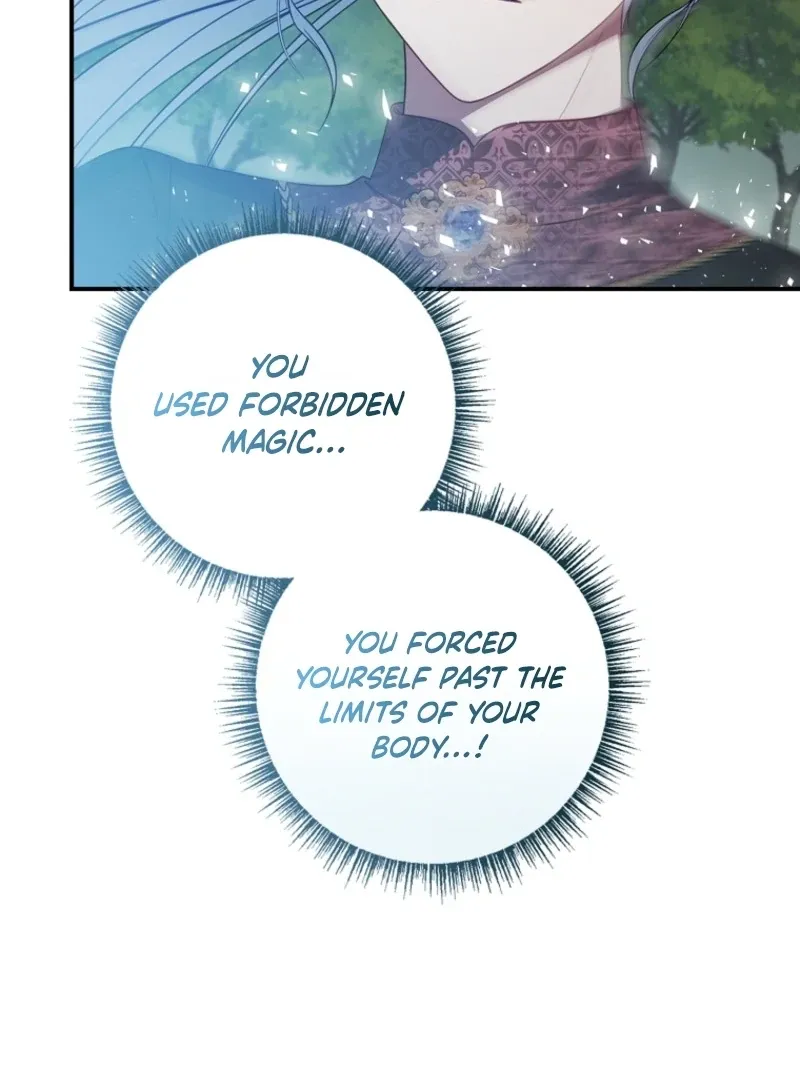 Fakes Don’t Want To Be Real Chapter 103 page 44 - 