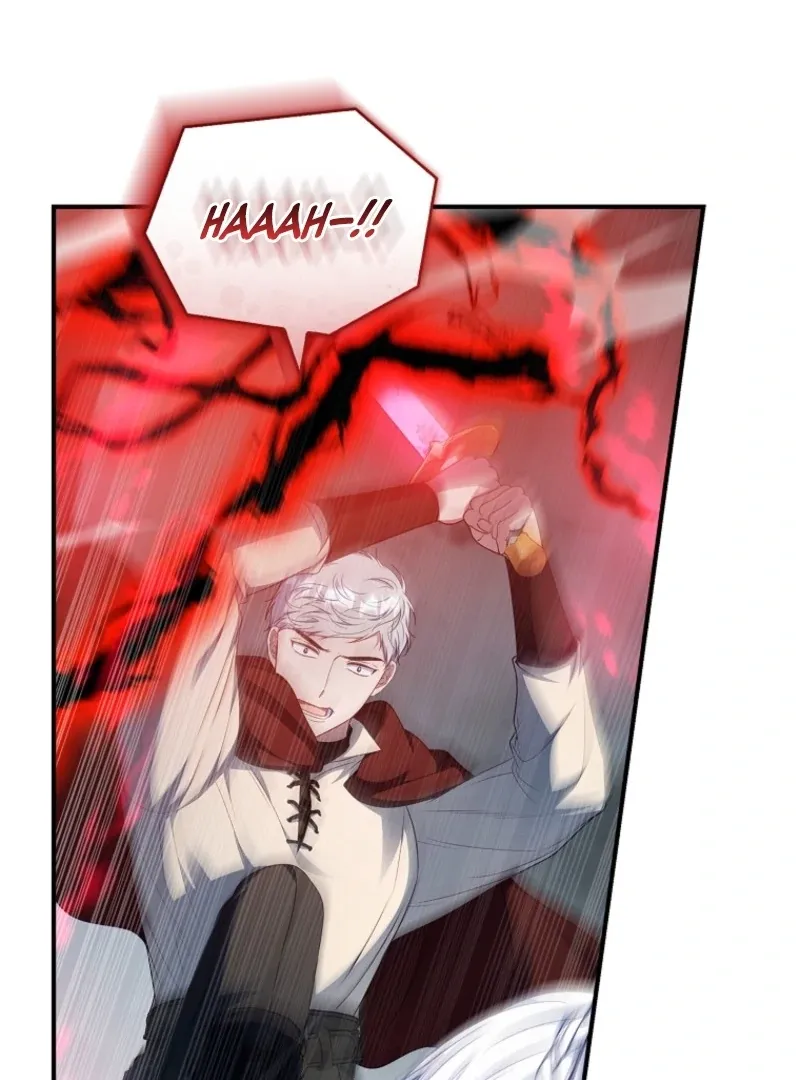 Fakes Don’t Want To Be Real Chapter 103 page 45 - 