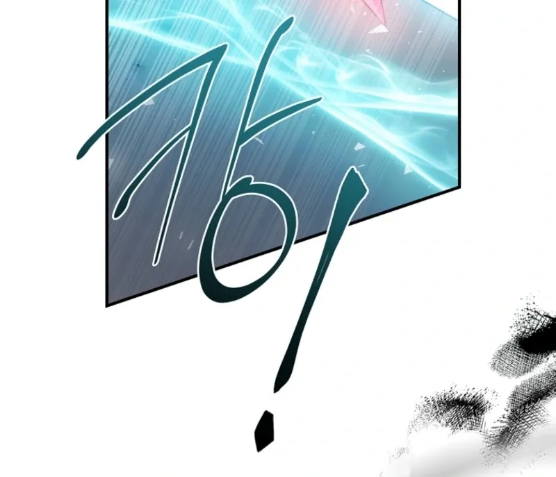 Fakes Don’t Want To Be Real Chapter 103 page 66 - 