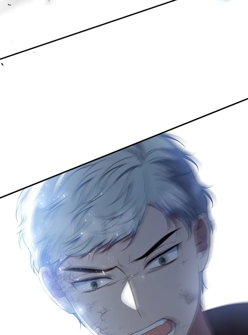 Fakes Don’t Want To Be Real Chapter 103 page 70 - 