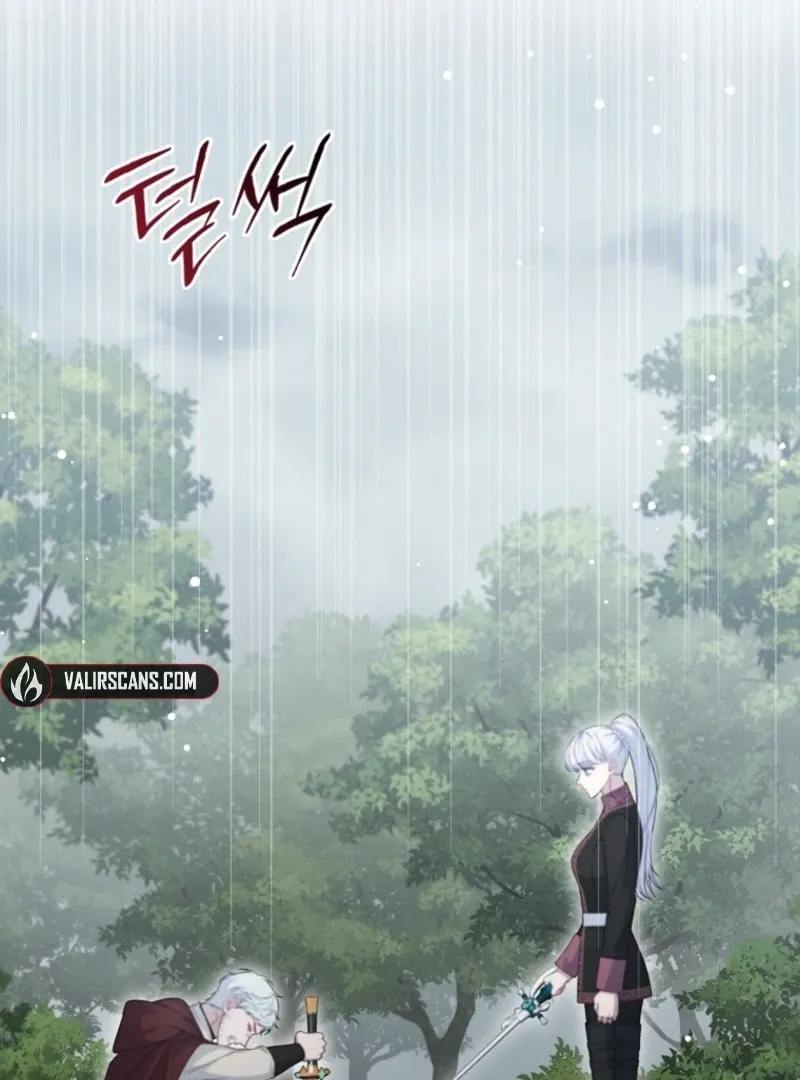 Fakes Don’t Want To Be Real Chapter 103 page 72 - 
