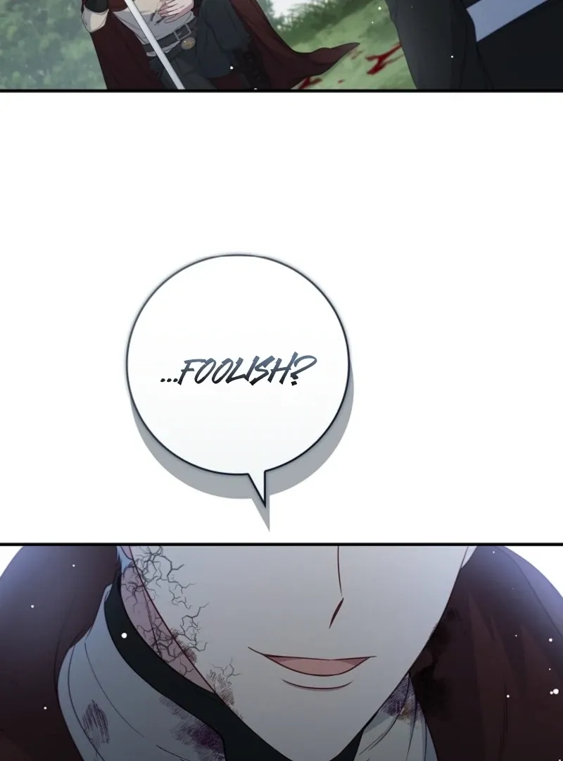 Fakes Don’t Want To Be Real Chapter 103 page 77 - 