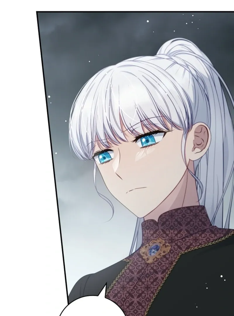 Fakes Don’t Want To Be Real Chapter 103 page 82 - 