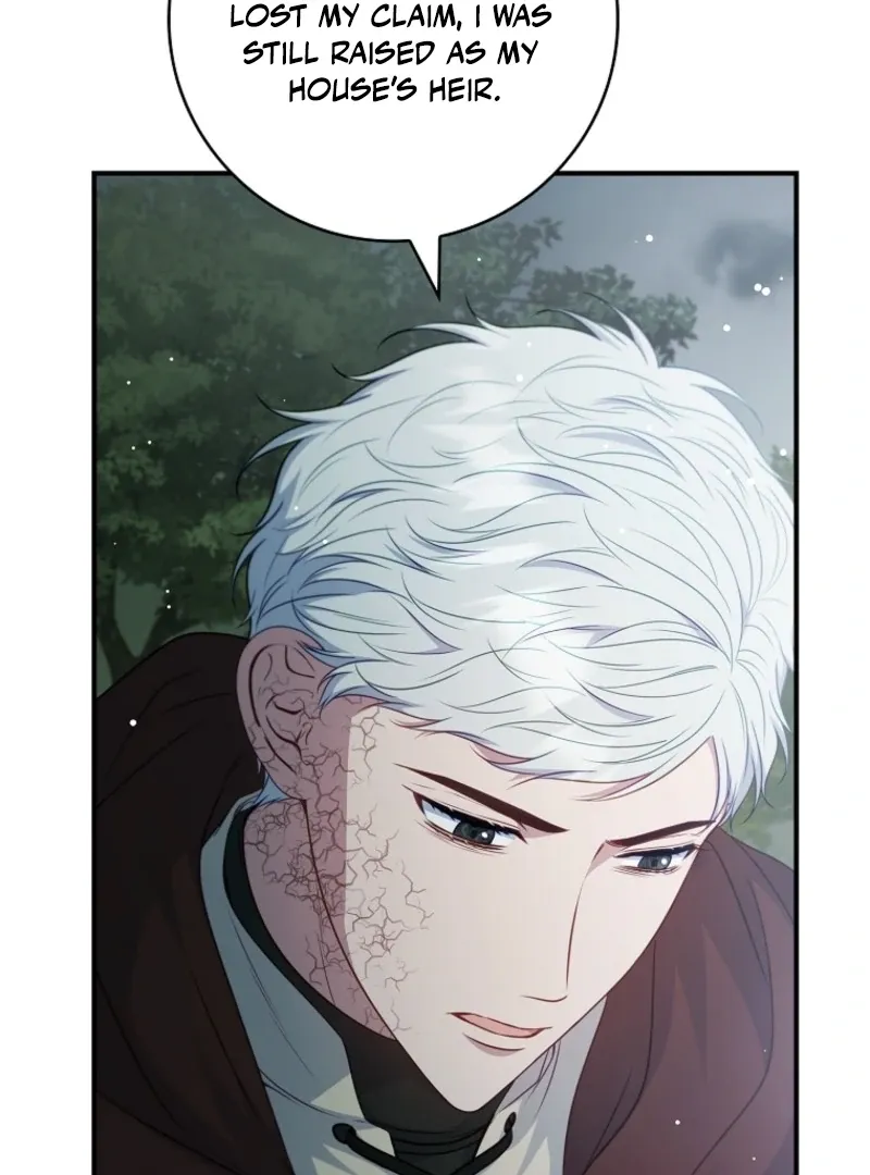 Fakes Don’t Want To Be Real Chapter 103 page 88 - 