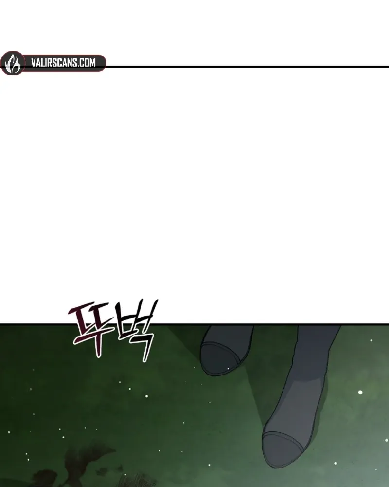 Fakes Don’t Want To Be Real Chapter 103 page 91 - 