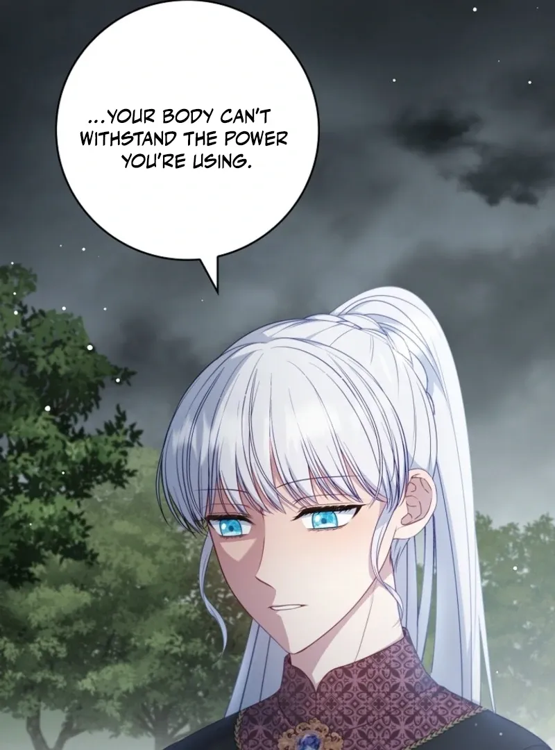 Fakes Don’t Want To Be Real Chapter 103 page 93 - 
