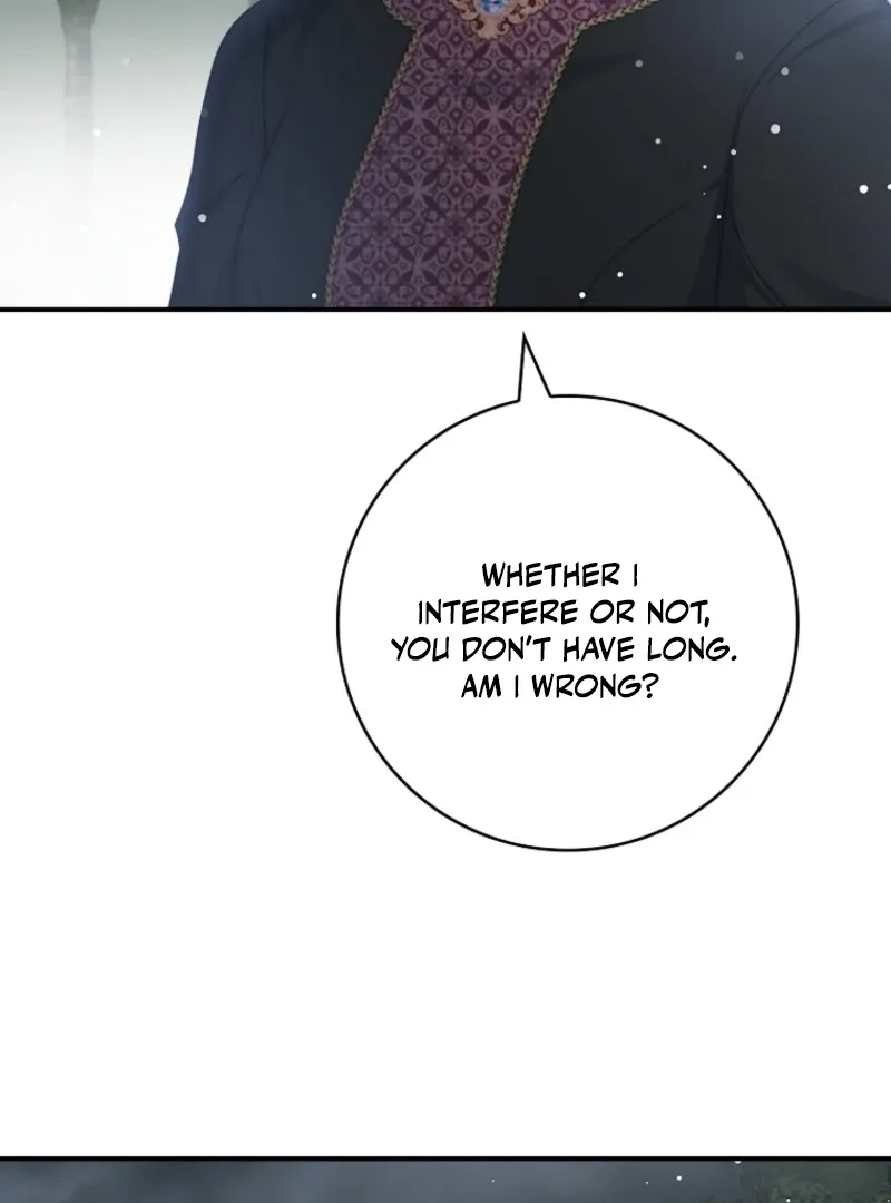 Fakes Don’t Want To Be Real Chapter 103 page 94 - 