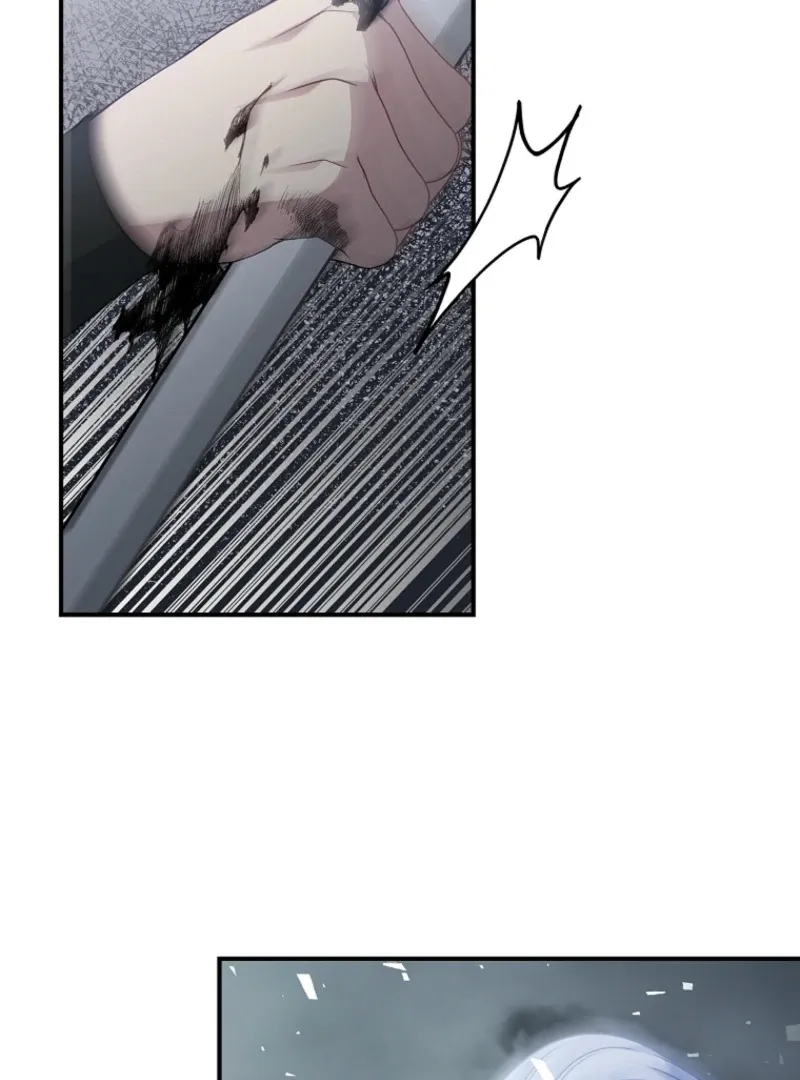 Fakes Don’t Want To Be Real Chapter 103 page 98 - 