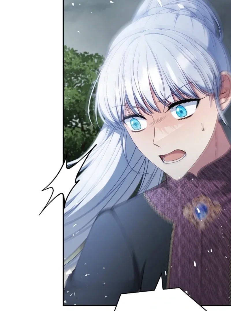 Fakes Don’t Want To Be Real Chapter 103 page 99 - 