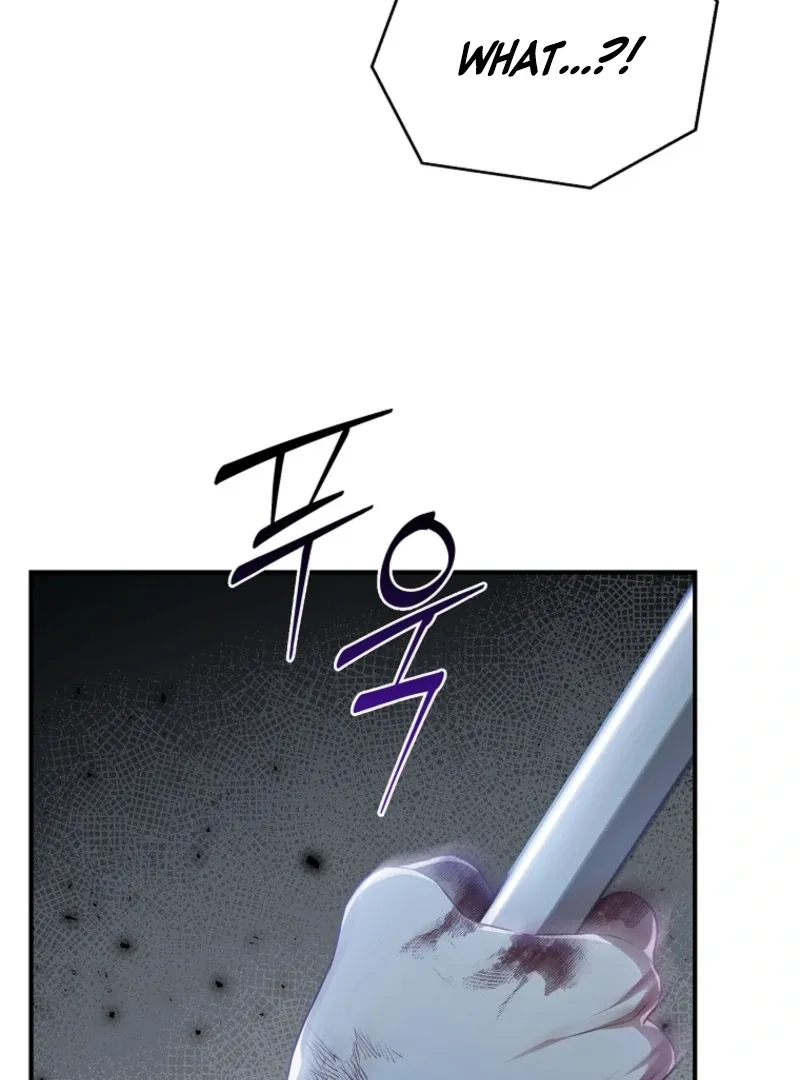 Fakes Don’t Want To Be Real Chapter 103 page 100 - 