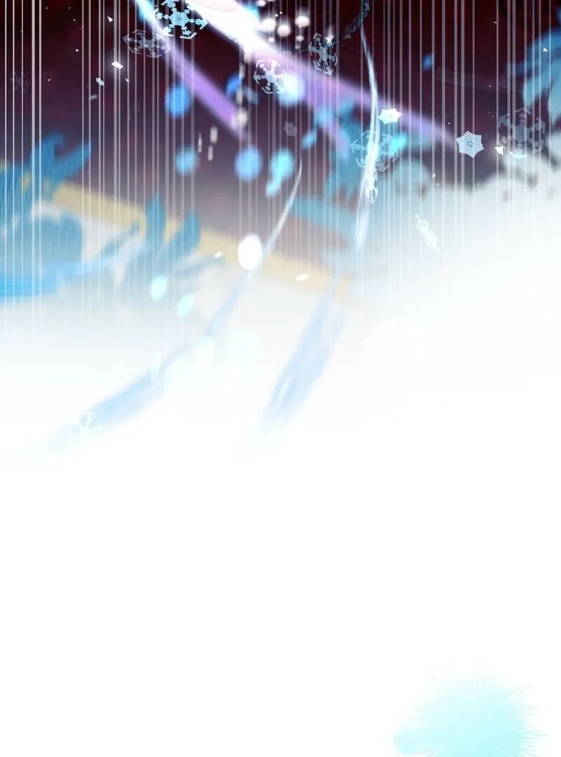 Fakes Don’t Want To Be Real Chapter 104 page 105 - 