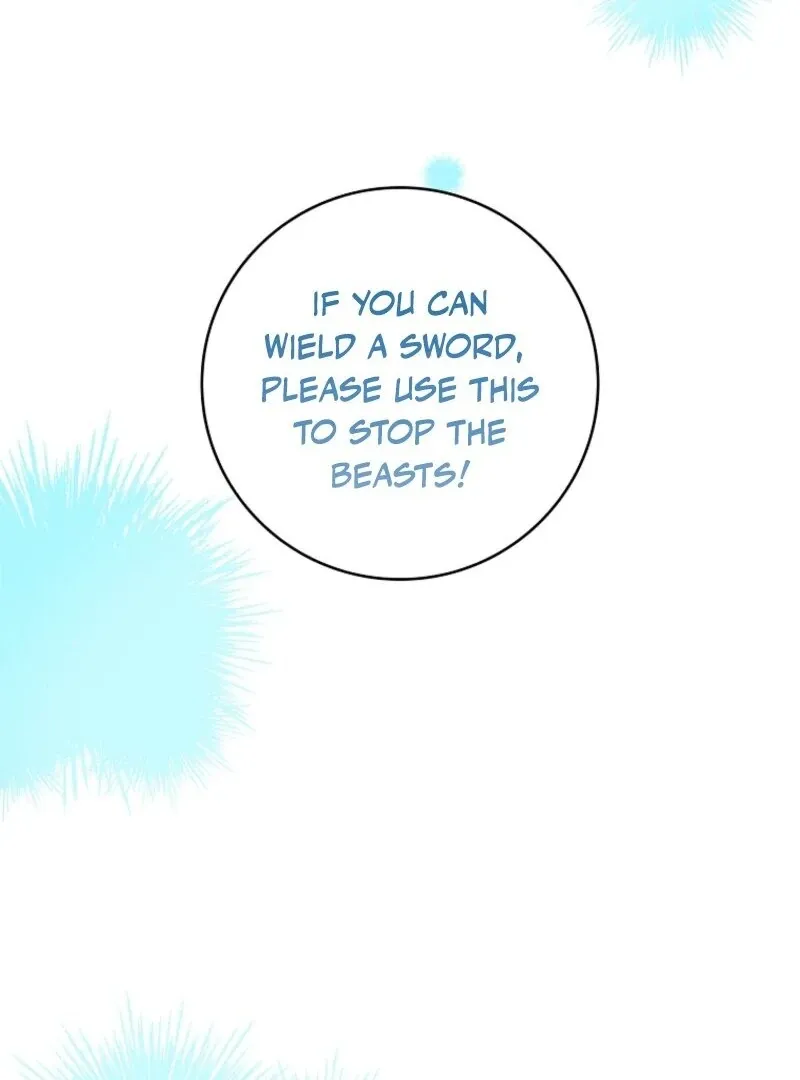Fakes Don’t Want To Be Real Chapter 104 page 106 - 