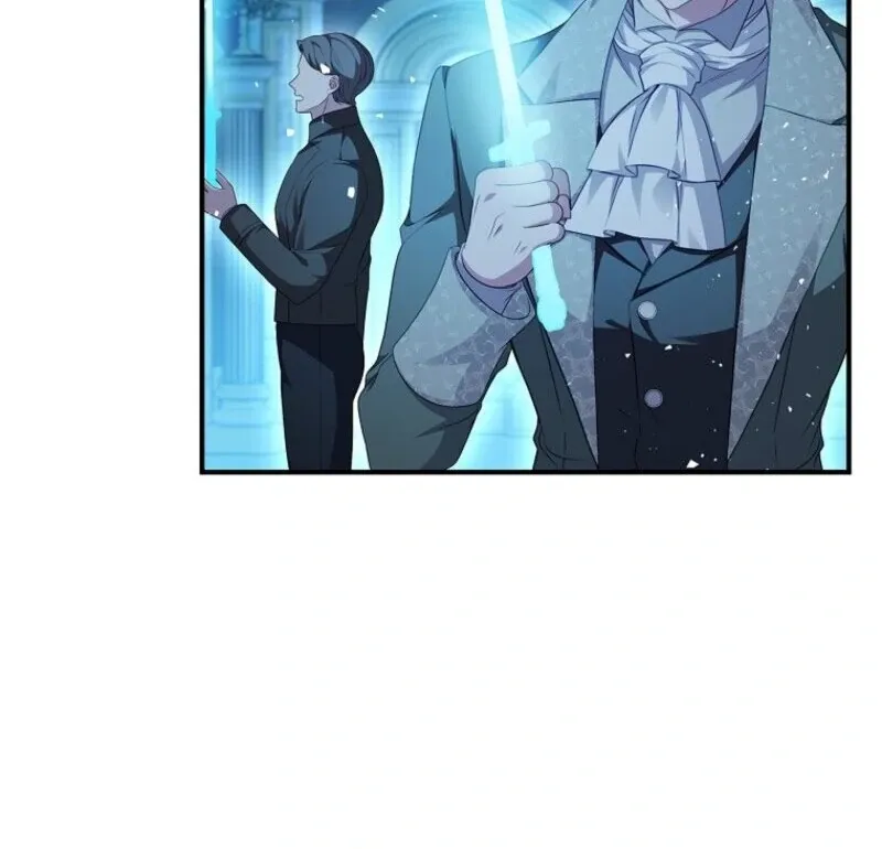 Fakes Don’t Want To Be Real Chapter 104 page 108 - 