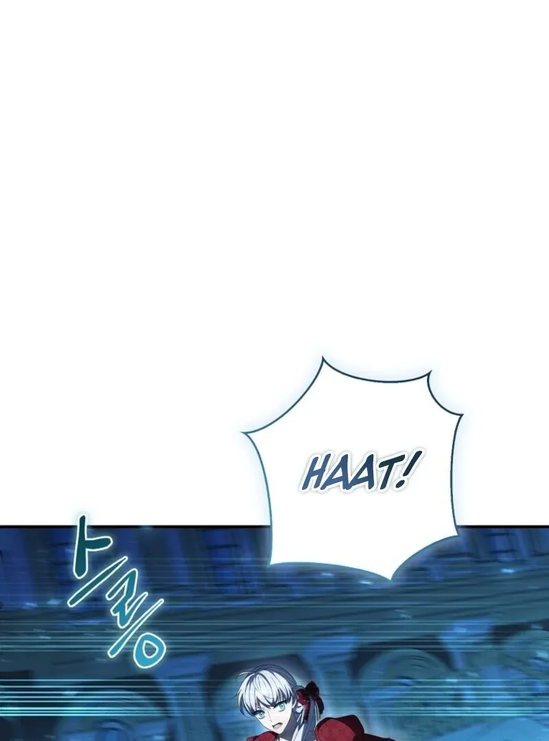 Fakes Don’t Want To Be Real Chapter 104 page 110 - 